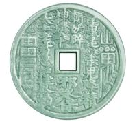 Mountain Ghost Spending Jade Pendant Necklace, Bagua Jade Pendant Necklace are Ideal Choices for Those Who Like Mystery and Elegance