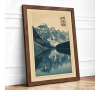 Mountain Lake Reflection Japandi Framed Wall Art Print A2 (59.4×42cm) Walnut, Wall Decor for Living Room, Bedroom, Office & Home, Ready to Hang, Art Gift