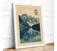 Mountain Lake Reflection Japandi Framed Wall Art Print A2 (59.4×42cm) White, Wall Decor for Living Room, Bedroom, Office & Home, Ready to Hang, Art Gift