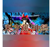 東方風神録 〜 Mountain of Faith. (PC) Steam Gift - GLOBAL