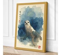 Mountain Otter Japandi Canvas Wall Art Print 18x12 Inch (46 x 30 cm)