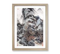 Mountain Scenery By Wang Jian Asian Japanese Framed Print | A2 Oak Framed Wall Art | Ready to Hang | Asian Landscape Picture | Living Room Bedroom Lounge Office