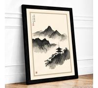 Mountain Temple in Mist Japandi Framed Wall Art Print A2 Black