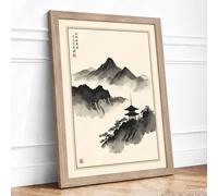 Mountain Temple in Mist Japandi Framed Wall Art Print A4 Oak