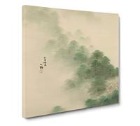 Mountain Village After a Storm by Yokoyama Taikan Canvas Print | Gallery Wrapped 30mm Frame Wall Art | 20x20 inches | Ready to Hang | Modern Landscape Picture | Living Room Bedroom Lounge Office