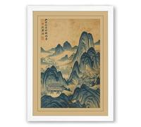Mountains at Timeless Dusk Japandi Framed Wall Art Print A2 (59.4×42cm) White, Wall Decor for Living Room, Bedroom, Office & Home, Ready to Hang, Art Gift