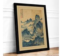 Mountains at Timeless Dusk Japandi Framed Wall Art Print A2 Black | Ready to Hang, Premium Gi Paper, Fade-Resistant Inks, Securely Packaged, UK Made