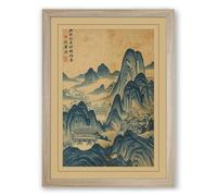 Mountains at Timeless Dusk Japandi Framed Wall Art Print A3 (42×29.7cm) Oak, Wall Decor for Living Room, Bedroom, Office & Home, Ready to Hang, Art Gift