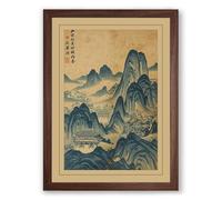 Mountains at Timeless Dusk Japandi Framed Wall Art Print A4 (29.7×21cm) Walnut, Wall Decor for Living Room, Bedroom, Office & Home, Ready to Hang, Art Gift
