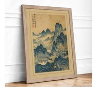 Mountains at Timeless Dusk Japandi Framed Wall Art Print A4 Oak | Ready to Hang, Premium Gi Paper, Fade-Resistant Inks, Securely Packaged, UK Made