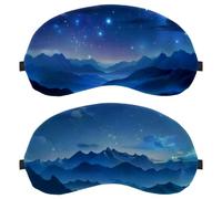 Mountains Starry Night Sky Moon Sparkle Universe 2-Pack Eye Patch and Eye Masks Set, Light-Blocking, Soft, Breathable Sleep Mask Kit