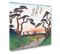 Mountains Through the Trees by Utagawa Hiroshige Canvas Print | Gallery Wrapped 30mm Frame Wall Art | 20x20 inches | Ready to Hang | Asian Landscape Picture | Living Room Bedroom Lounge Office