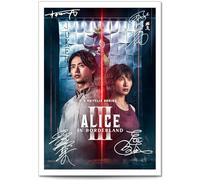 Mounted Gifts Trading Alice In Borderland Cast Signed A4 Poster Photo Print Framed Autograph Gift TV Show Kento Yamazaki Tao Tsuchiya (A4 Poster Only)
