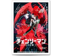 Mounted Gifts Trading Chainsaw Man The Movie: Reze Arc Cast Signed A4 Poster Photo Print Framed Autograph Gift Anime TV Show Kikunosuke Toya Tomori Kusunoki (A4 Poster Only)