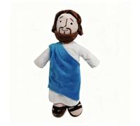 Mounteps Jesus Plush Doll - Christmas Decoration Stuffed Toy for Holiday Ornament & Gift (Blue)
