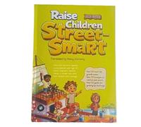 Mounteps Street-Smart Confidence Comic: Build Social Skills, Assertiveness & Safety Awareness - Essential Life Guide for Navigating Bullying, Peer Pressure, Stranger Danger & Real-World Challenges