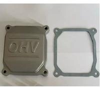 Mountfield TRE0701 Cylinder Head Cover Gasket Kit Part No 118551531/0