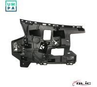 Front Right Bumper Bracket Fits: VOLVO V40 II 03.12-12.15
