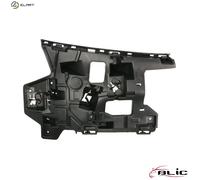 Front Right Bumper Bracket Fits: VOLVO V40 II 03.12-12.15