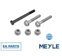 Fits MEYLE 100 654 0000 SWINGARM MOUNTING KIT ⭐UK Stock⭐