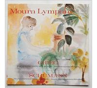 Moura Lympany - Grieg: Piano Concerto, Schuman: Piano Concerto [LP]
