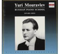 Mouravlev Yuri - Russian Piano School