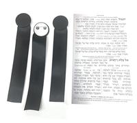 Mourners Jewish Funeral Kit,7 Day Candle, 3 Kriah Ribbon Tabs, Mourners Booklet, 3-Tissues Packs, (3 Kriah Ribbon Tab)