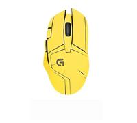 Mouse Anti Slip Grip Tape Compatible with Logitech G402 Gaming Mouse Skins,Sweat Resistant,Sweat-Proof Grip, Protective Cover,Yellow Full