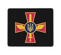 Mouse Mat, Ukrainian Force Mousepad Comfortable Mouse Pad Mat Premium Computer Mouse Mat For Work Studying 25X30Cm