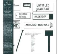 Mouse on Mars - Do It