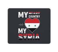 Mouse Pad 25X30CM,My Heart My Country My Syria Desk Mat Non-Slip Mousepad Durable Mouse Mats For Office Work Room
