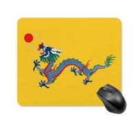 Mouse Pad, Chinese Empire Under The Qing Dynasty Flag Portable Mouse Mat Professional Mousepads For Computer Office Laptop 25X30Cm