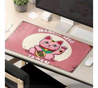 Mouse Pad Funny Work Maneki Neko, The Lucky Cat Of Japan. Mouse Pad Mouse Mat Funny Mouse Pads For Work