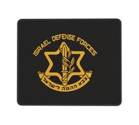 Mouse Pad IDF Israel Defense Force Logo Flag Table Mat for Work 10x12in