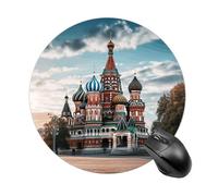 Mouse Pad St Basil Cathedral Red Printed Cute Mousepad with Design Small Non-Slip Rubber Gaming Pads Office Home Pad