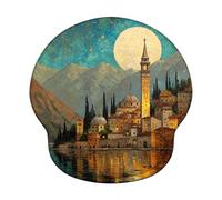 Mouse Pad with Wrist Rest - Ergonomic Mousepad with Memory Foam Support, Non-Slip Base, Smooth Tracking Surface for Home Office Desk Decor & Easy Typing, Starry Sky & Small Town (226x251mm) WT#608