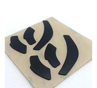 Mouse Skates Feet for Cooler Master MM711 MM710 Lightweight Wired Gaming Mouse( Pack of 2)