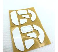 Mouse Skates/Mice Feet for Razer Basilisk V3 Customizable Ergonomic Gaming Mouse (Pack of 2)