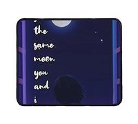 Mousepads We See the Same Moon You and I Table pad for PC 10x12in