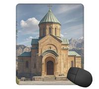 Mouses Pad 25x30 CM Mouses Mat Desk Pad Armenian Church MousePads for Man Woman Computer Mousemats with Non-slip Rubber Base Keyboard Mat for Work