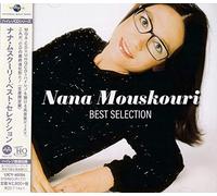 Nana Mouskouri Best Selection (Ultra-High Quality/MQA)