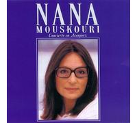 Mouskouri, Nana - Concierto En Aranjue [Us Import]
