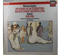 MOUSSORGSKY: Bilder einer Ausstellung / RAVEL: Bolero (Vinyl LP)