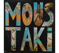 Moustaki, Georges - Humblement il est venu - Flamenco
