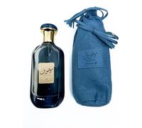 Mousuf Azure100ml EDP by Ard Al Zaafaran - Citrus, Violet & Nutmeg Scent with Warm Musk & Amber - Long-Lasting Unisex Fragrance - by MYBSJ.