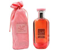 Mousuf Wardi By Ard Al Zaafaran Floral Scented Perfum Spray For Women 100ml Gift