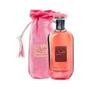 Mousuf Wardi Perfume | Eau De Parfum 100ml | Luxury Arabic UAE Women Fragrance | Rose, Musk, Scent
