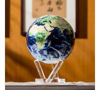 Menkind Earth With 45 Inch Clouds Mova Globe
