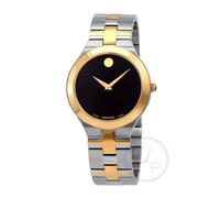 Movado 0607443 Juro Two-Toned with Black Dial Men's Watch, Two-Toned, Juro