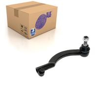 Tie / Track Rod End fits NISSAN INTERSTAR 140, X70 3.0D Left 2003 on ZD30 Joint
